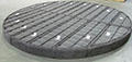 14-Segment-Stacked-Wire-Mesh-Pad-with-Heavy-Duty-Banded-Grids